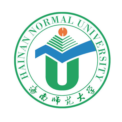 海南师范大学